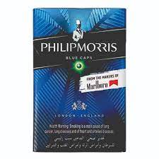 Philip Morris - Dijital Sigara